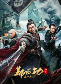 国产精品电影在线观看